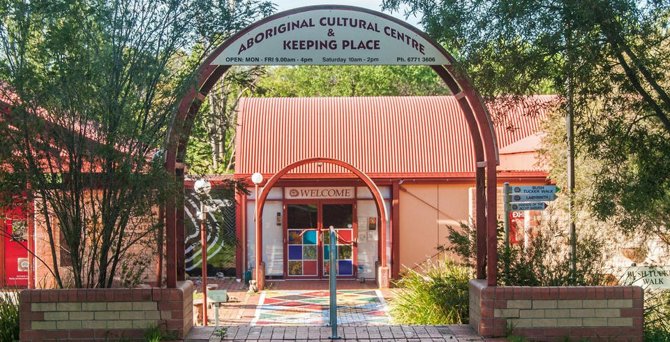 Armidale Aboriginal Cultural Centre and Keeping Place
