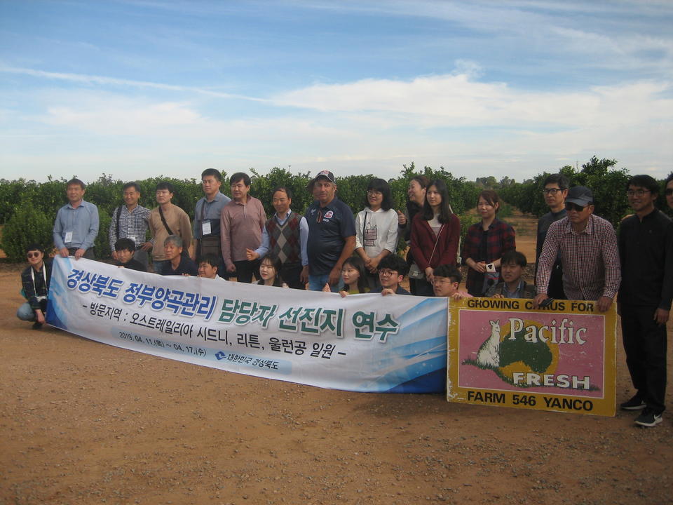 Agricultural Tours Riverina